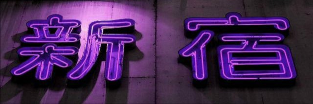 brookrpgss's profile banner image