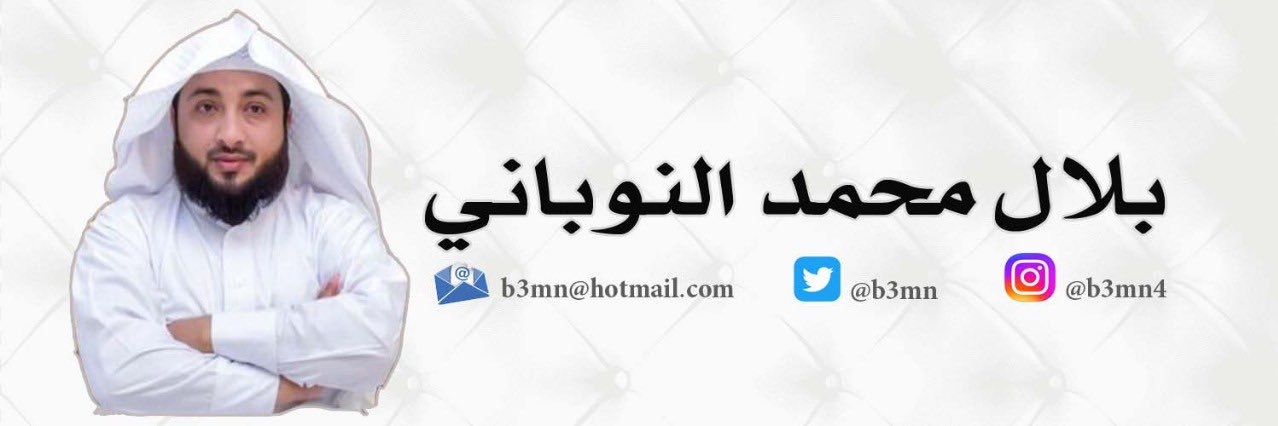 b3mn's profile banner image