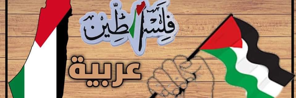 Abdulrahman barman عبدالرحمن برمان banner