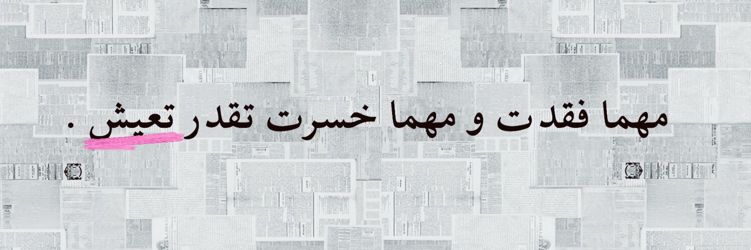 XMONTI_47's profile banner image