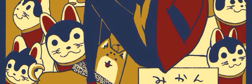 karunnni's profile banner image