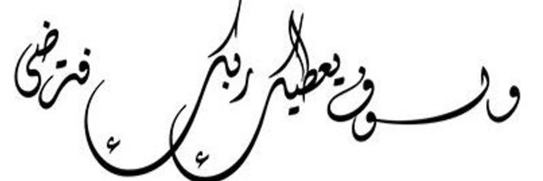 Ayoushsu's profile banner image