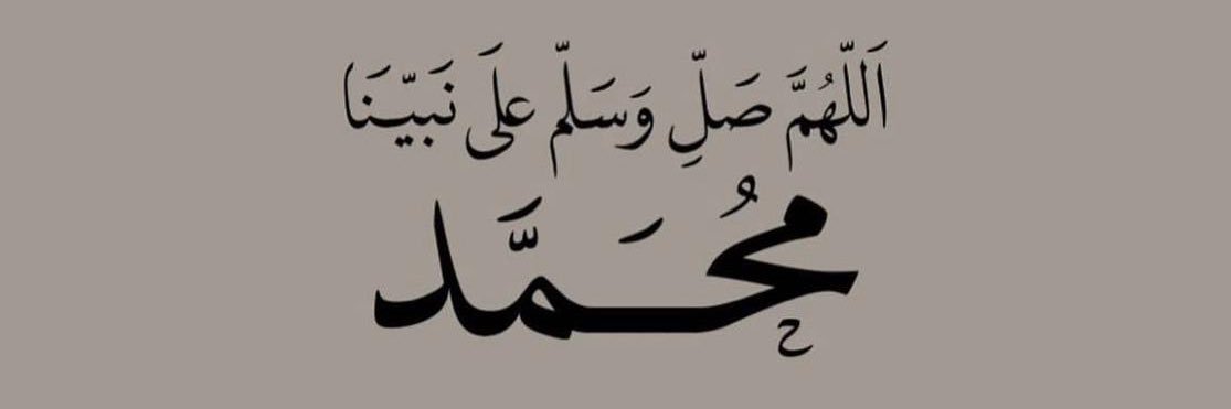 MohammedAzaz's profile banner image