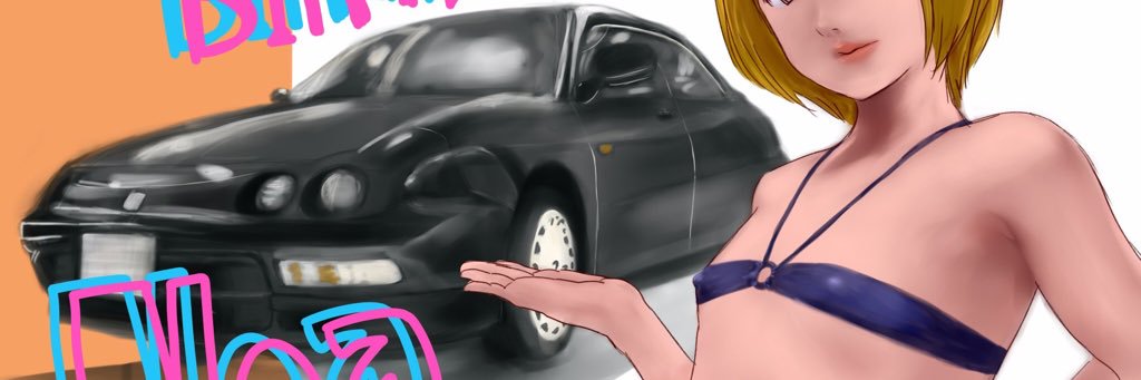 noachi925's profile banner image