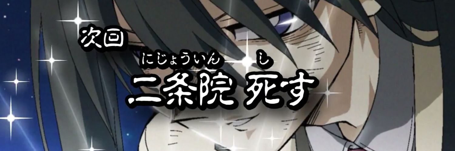 soTTya25's profile banner image