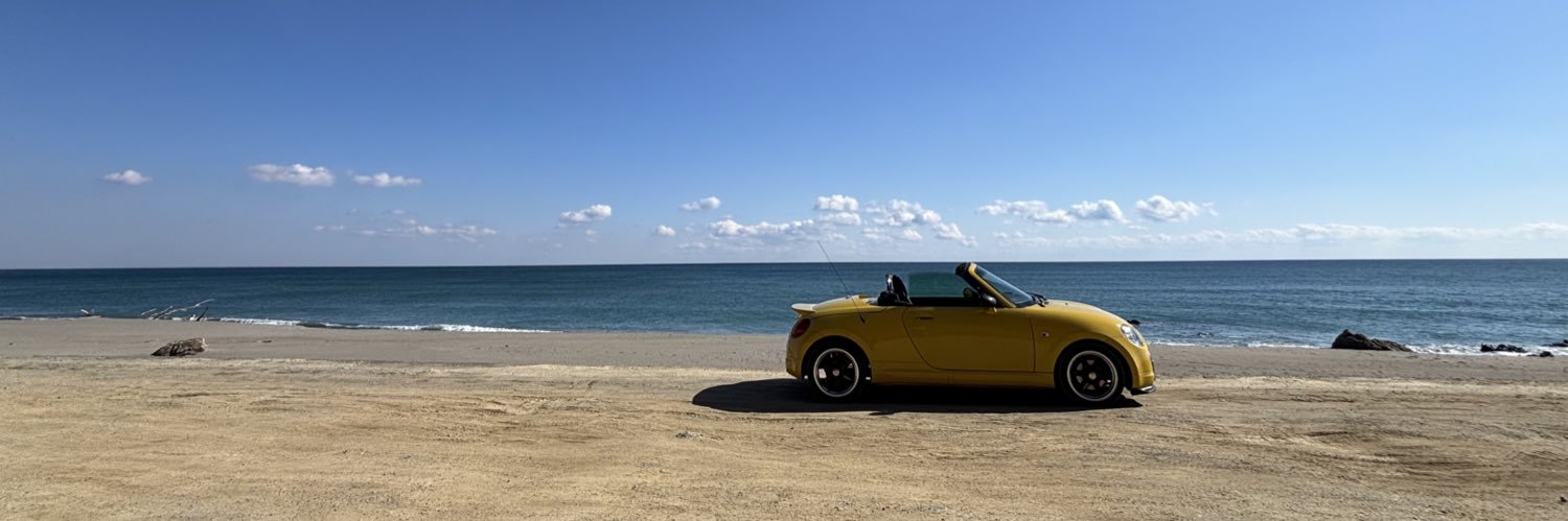 たか☆ひろ@コペン乗ってます banner