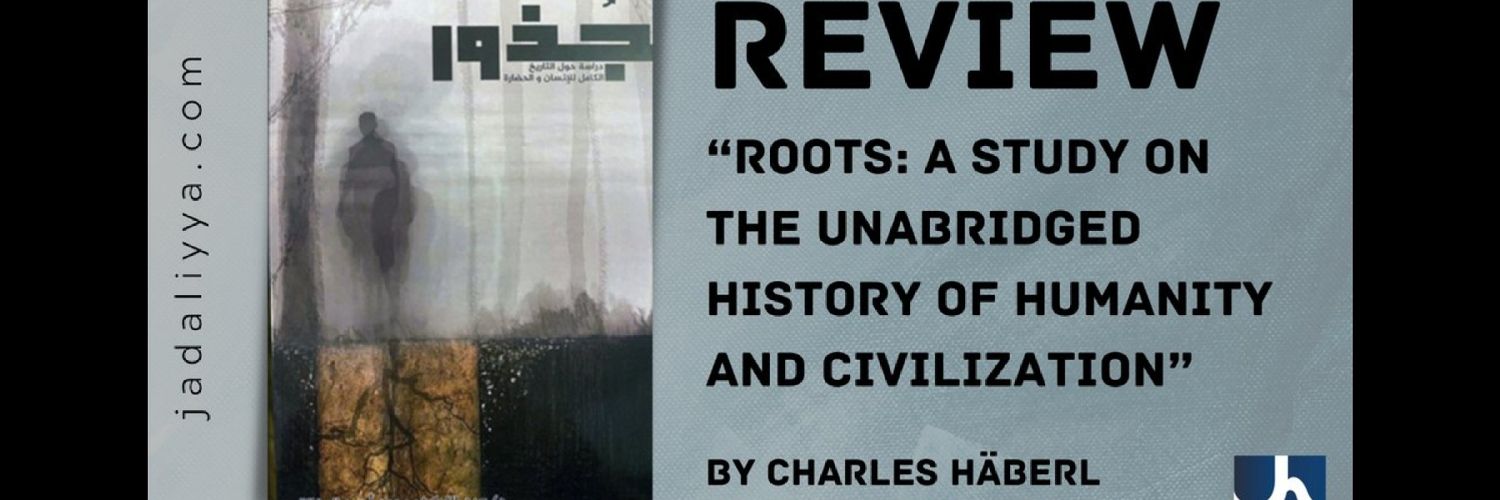 عبداللطيف العفالق banner