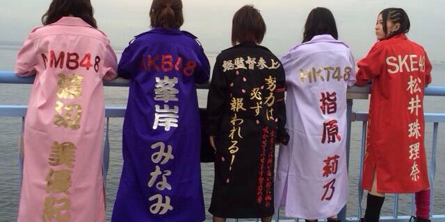 soupcurry's profile banner image