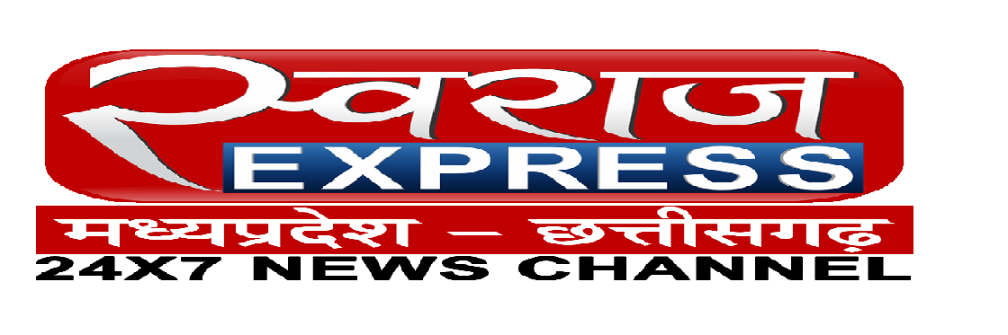 swaraj Mass Media banner