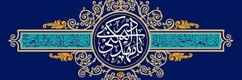 Mahdi_M_S's profile banner image