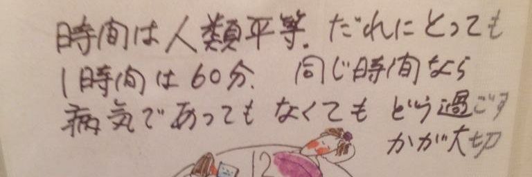 n_otu's profile banner image