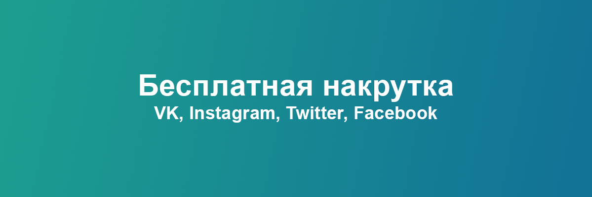 bossli_'s profile banner image