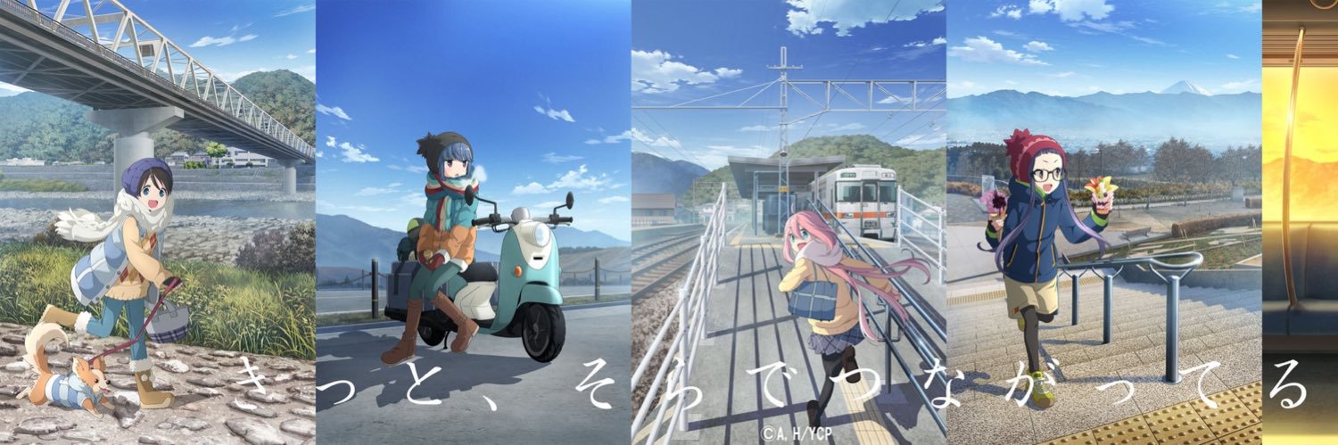 aterui0071's profile banner image