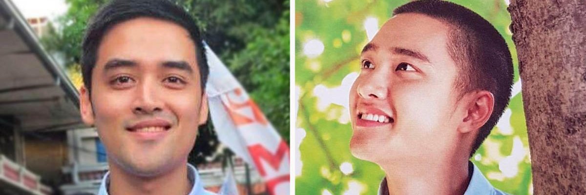 Vicomainers's profile banner image