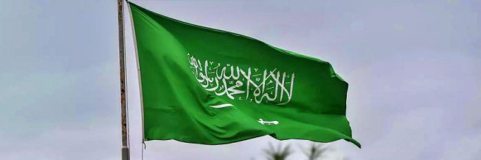 متعب banner