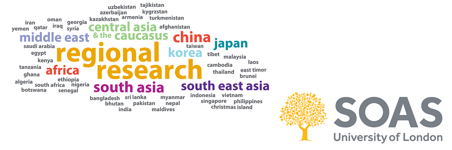 SOAS Regional Centres banner