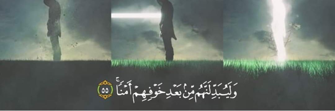 Mido_OHammad's profile banner image