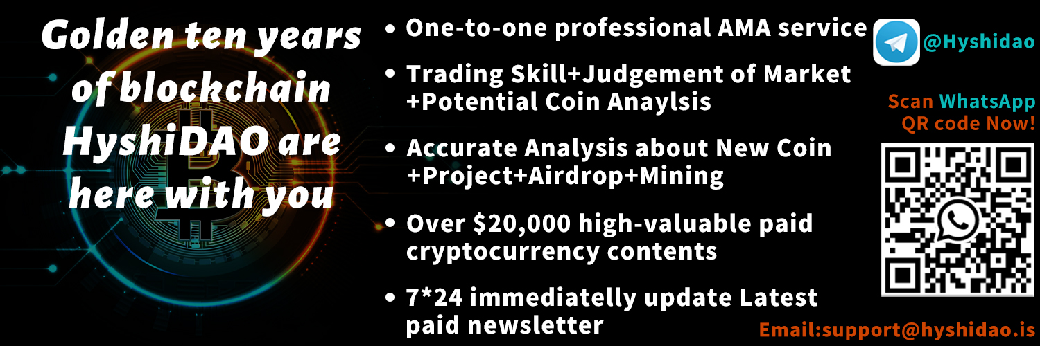 VIP Crypto Paid Subscription Crowdfunding banner