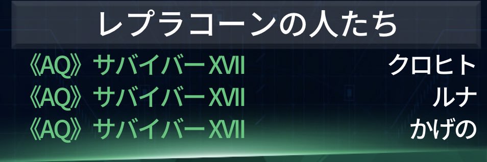 KokuBbe's profile banner image