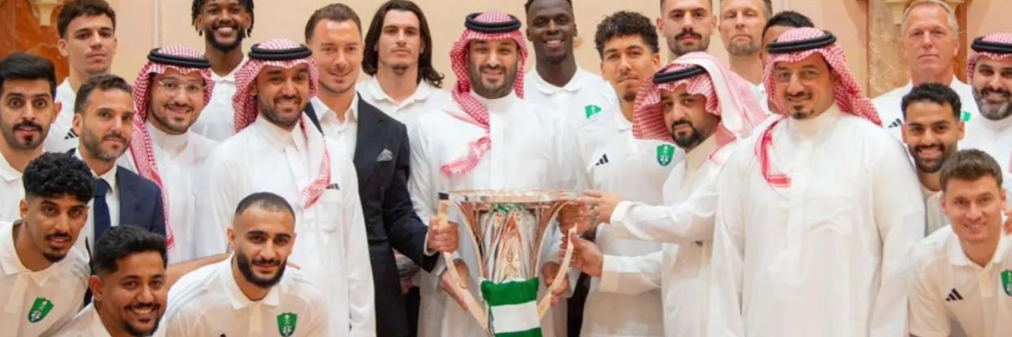 Bafakeeh's profile banner image