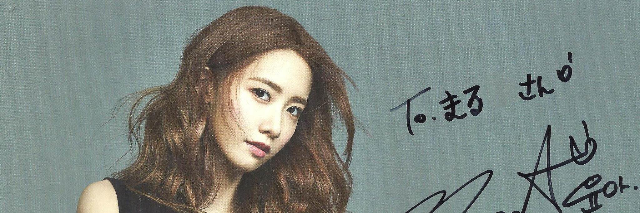 maruyoona's profile banner image