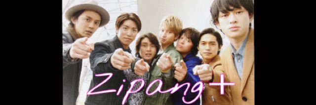Zipang_'s profile banner image