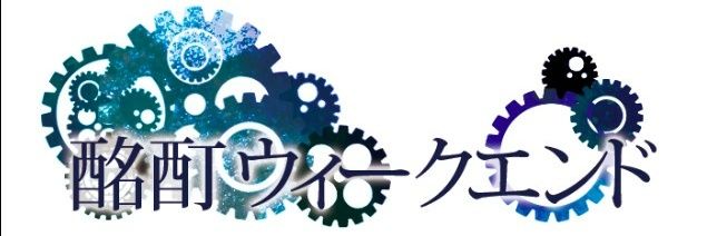 mtweekend's profile banner image