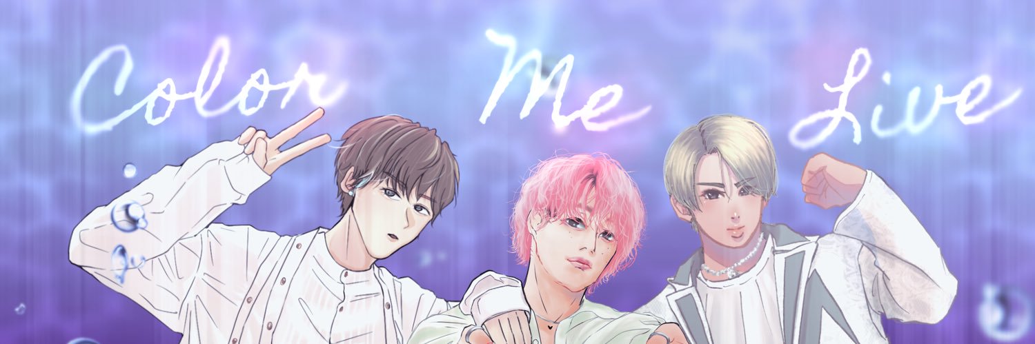 🤖しゃま banner