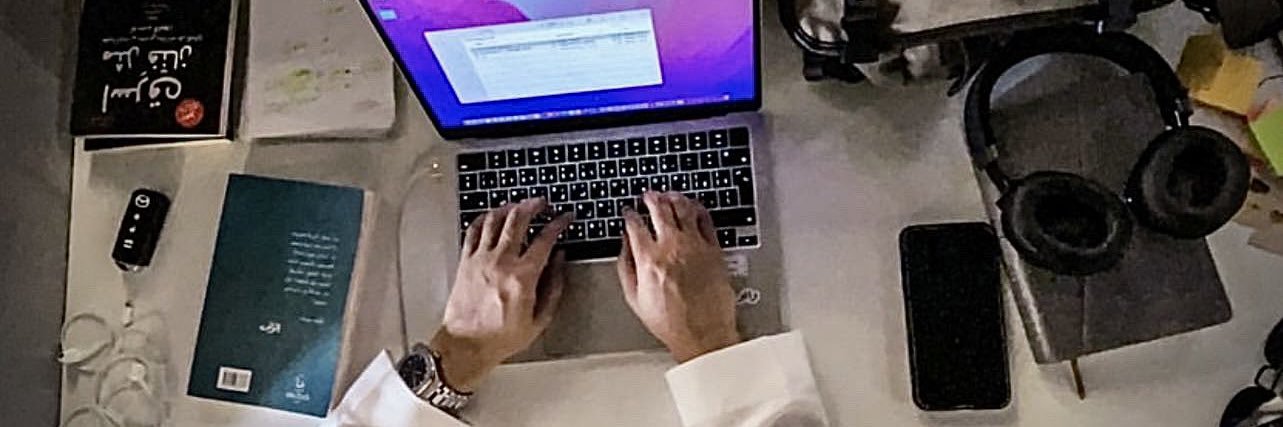 FouadFadhel's profile banner image