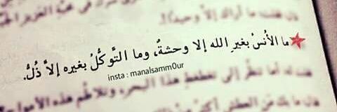 ZaDa01954718's profile banner image