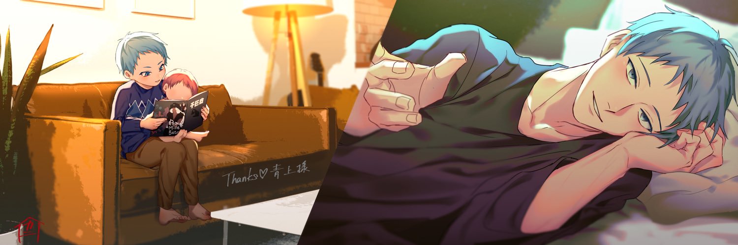 青上🪥🩵 banner