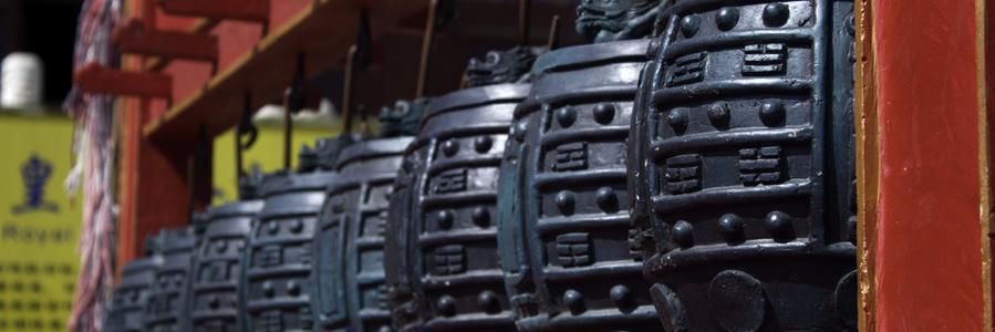 atitram's profile banner image