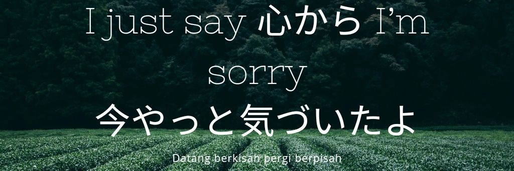 baksopuyuh's profile banner image
