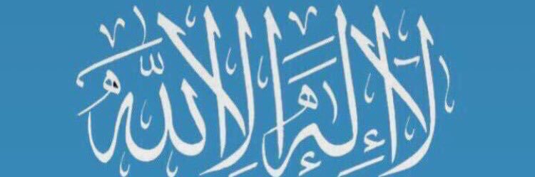 أ.يعقوب يوسف العنزي banner