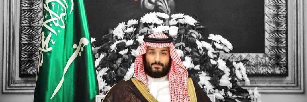 ناصر بن محمد بن لبده banner