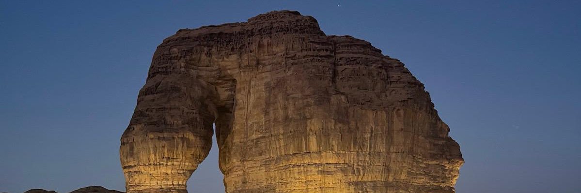 Ghani__sb's profile banner image