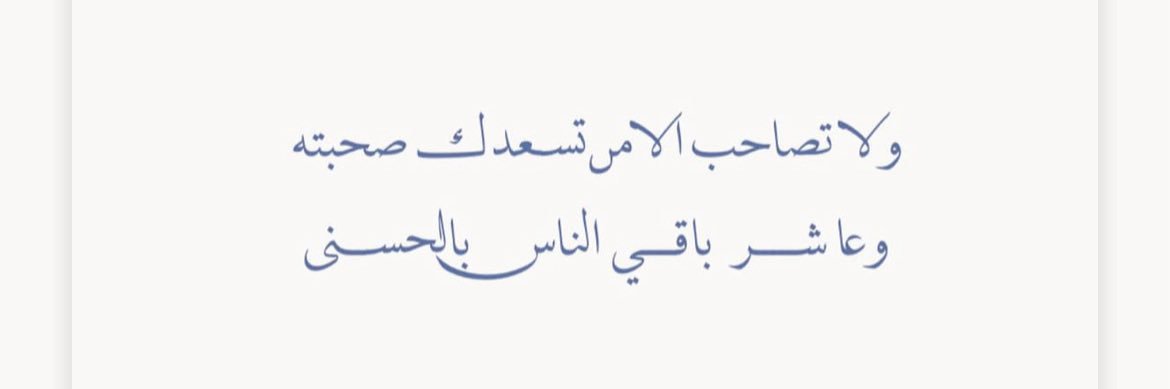 Raghad_M2's profile banner image