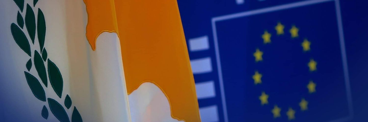 Andreas Ttaouxis / Ανδρέας Τταουξιής banner