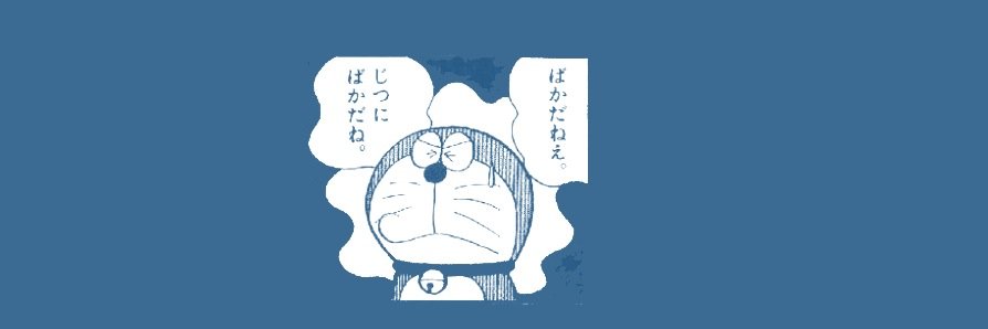 qju_ujp's profile banner image