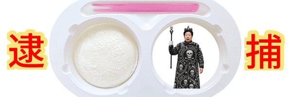 kidobarrett Profile Banner