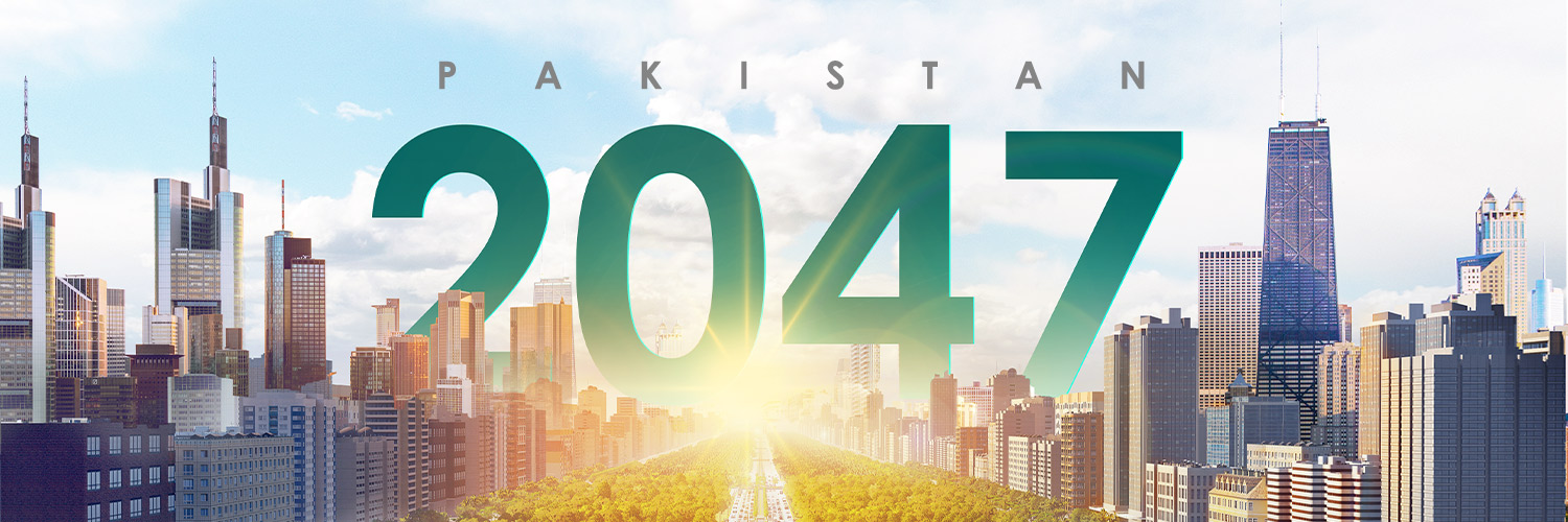 ShafiqAkbarPK's profile banner image