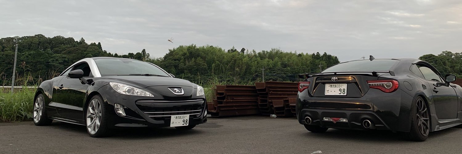 kouki4286's profile banner image