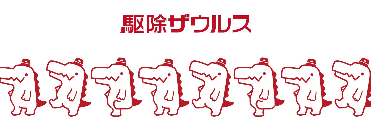 aaa_alliance's profile banner image