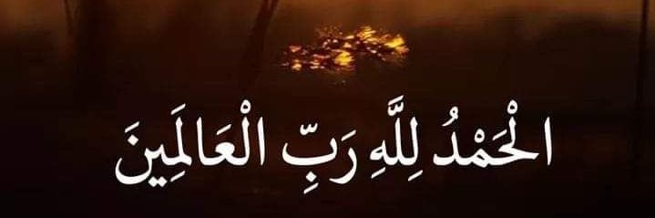 fahdnasser1's profile banner image