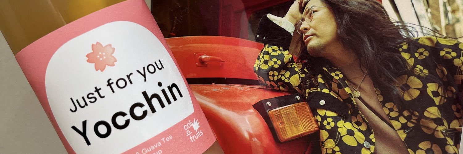MilkyChococo's profile banner image