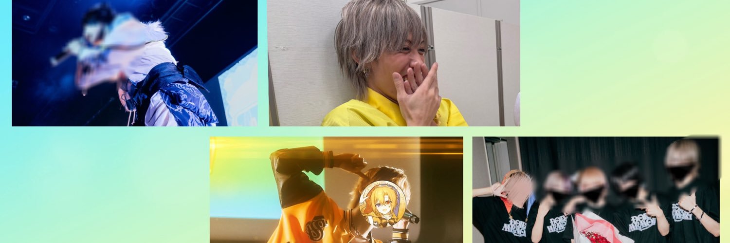 ゆっぺ✌️🧩💛　👻💙💛 banner