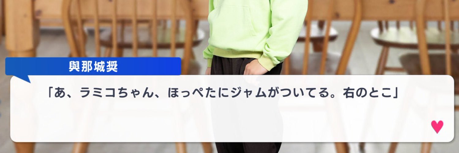 ______HEX's profile banner image