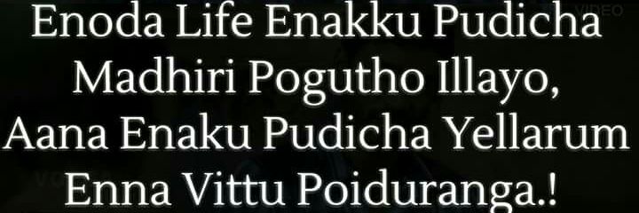 LoveKavidhai's profile banner image
