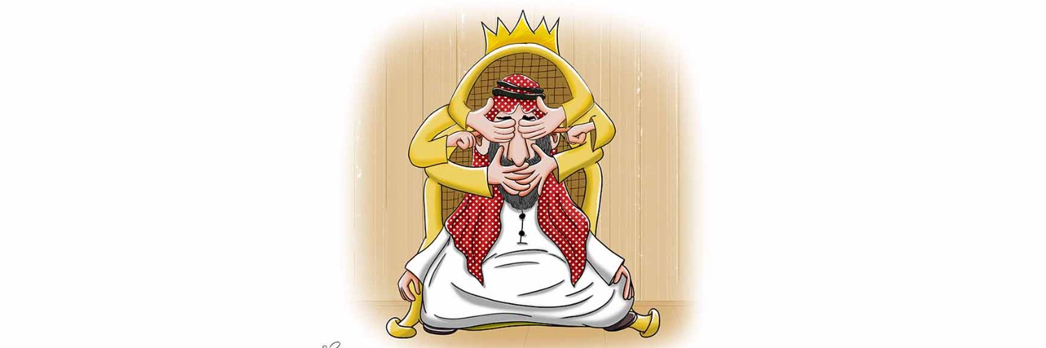 HelalCartoon's profile banner image
