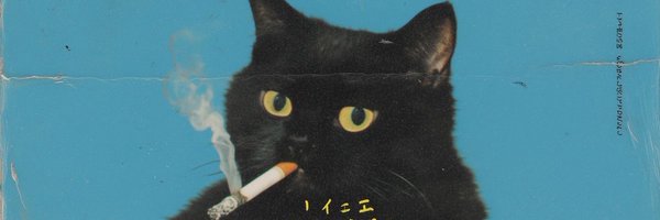 fattybil Profile Banner